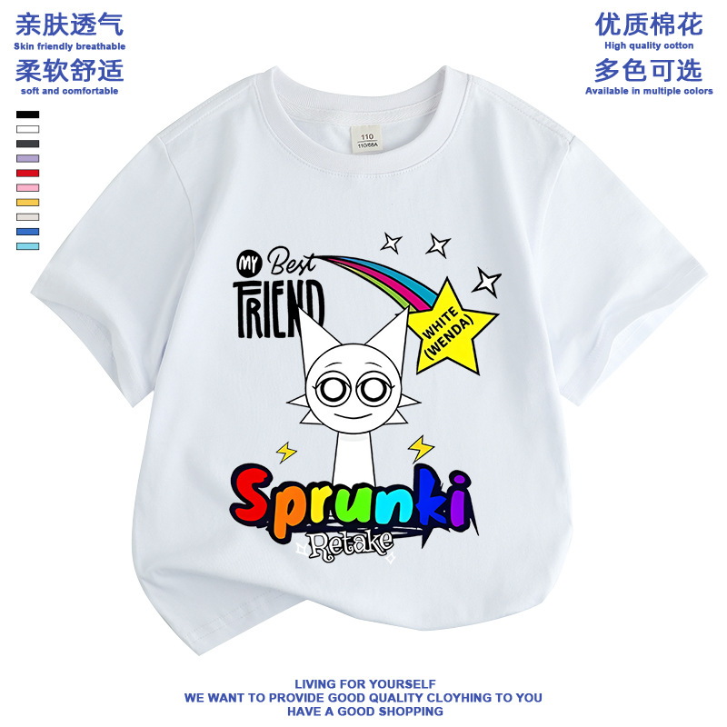 节奏盒子游戏周边儿童衣服短袖t恤新款夏装Sprunki男女儿童半袖潮