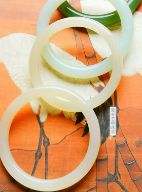 【永恒的优雅】优雅到80岁！起荧光！细圆条镯藕粉和田玉 通勤款