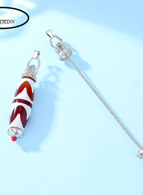 2511天珠镀银扣头竖穿吊坠空托配件扣挂坠三眼项链文艺复古风