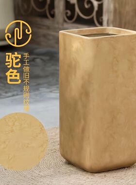 高度70厘米/60厘米镁泥高花盆 商场办公室摆放花盆 口径30/25cm