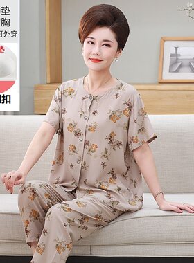 带胸垫圆领开衫纽扣棉绸睡衣女夏短袖中老年妈妈九分裤外穿家居服