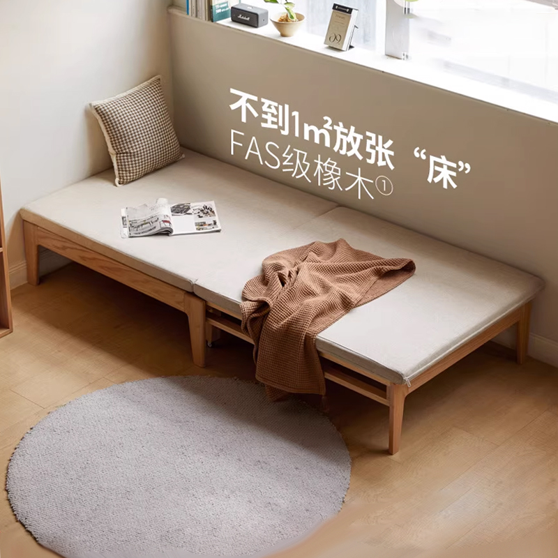 全实木沙发床客厅小户型多功能折叠床单人床坐卧两用榻榻米伸缩床