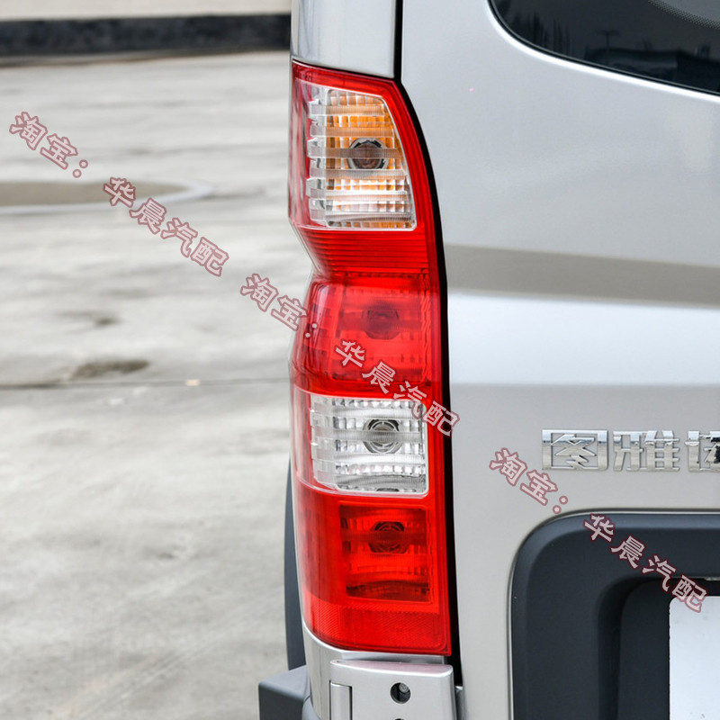 FOTON TUANO ES 후면 미등 어셈블리에 적합 왼쪽 및 오른쪽 후면 브레이크 반전 조명 후면 헤드라이트 회전 신호 하우징