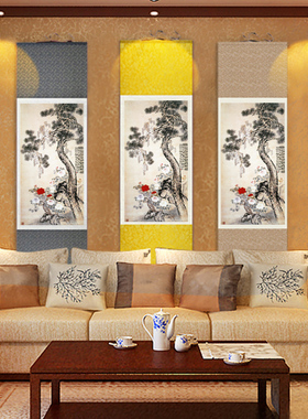 泰山北斗青松图 松牡丹 丝绸挂画 国画 卷轴画定做 客厅装饰