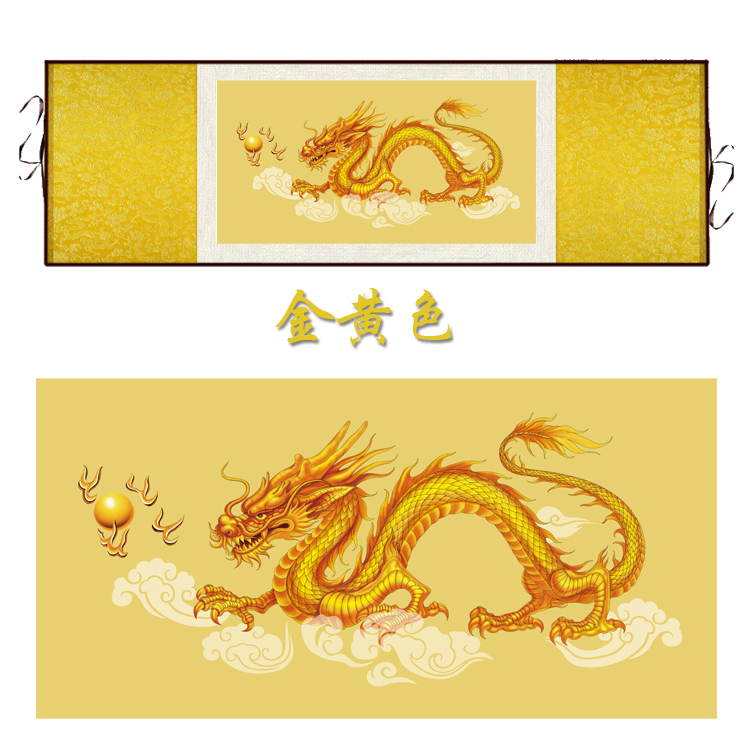 丝绸画农村挂画客厅装饰画国画
