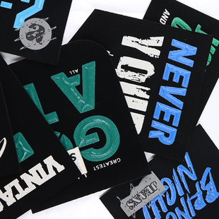 贴布服装 时尚 辅料商标布标 饰标牛仔裤 黑色暗格绒底拉浆胶印字母装