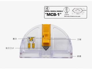 。OLFA 45度斜角切割刀 相框卡纸刀 切纸斜边刀MC-45/DX 45度美工