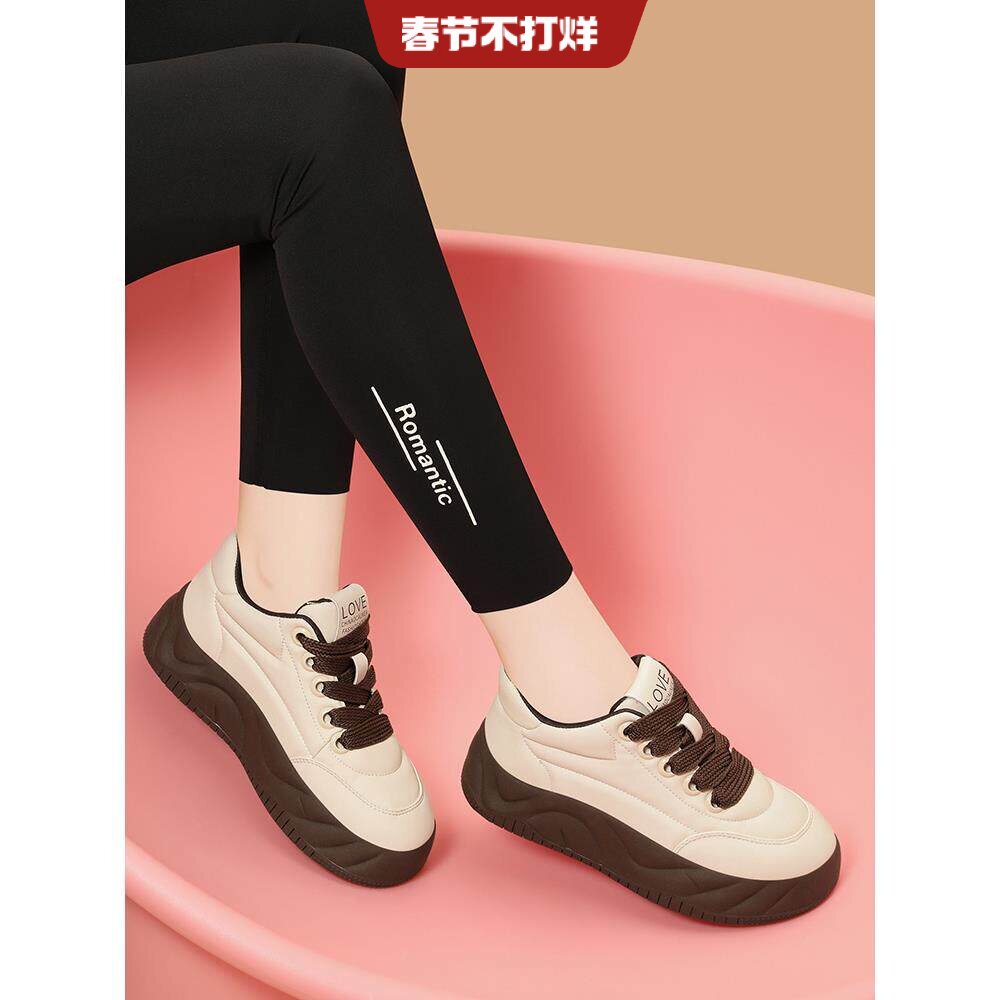 厚底轻便面包鞋女2025秋