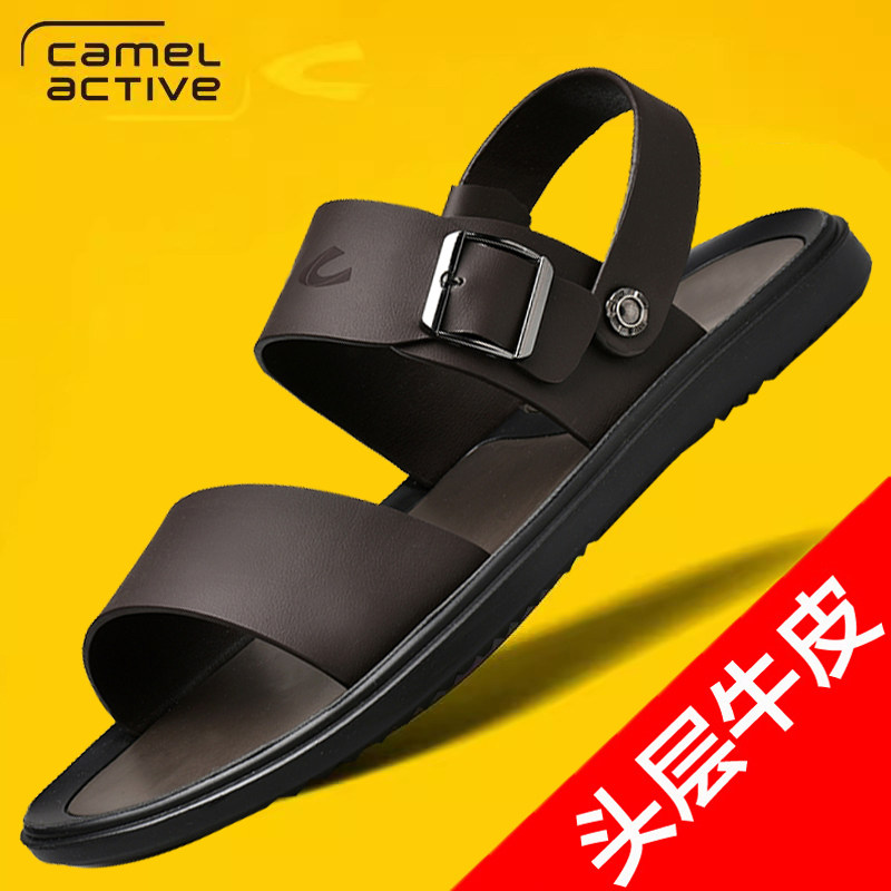 德国骆驼动感凉鞋男夏季