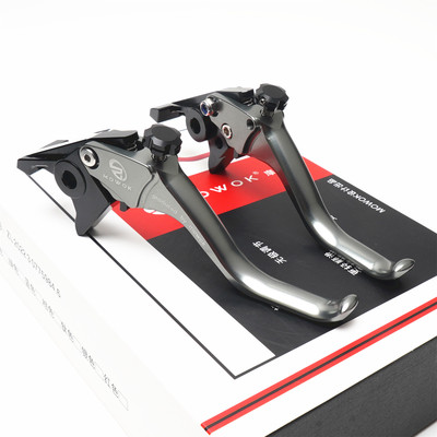 本田ADV350改装短款刹车牛角手把