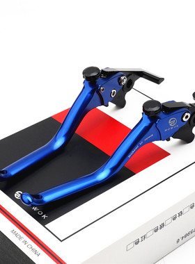 适用电动车九号E300P E90E110L E100 E125 E200P改装刹车手把牛角