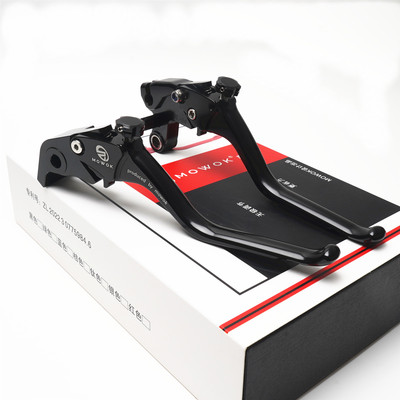 升仕703RR/F改装铝合金刹车牛角