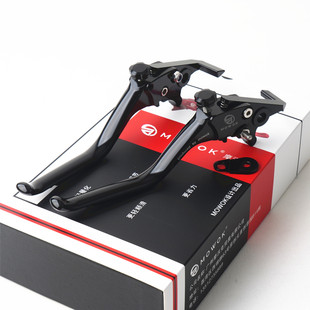 适用五羊NWT150 NWG150标准版改装铝合金可调节刹车手把牛角车把