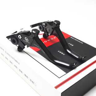 适用摩托车26款升仕368D/E/K/G/M改装短款两指铝合金刹车手把牛角