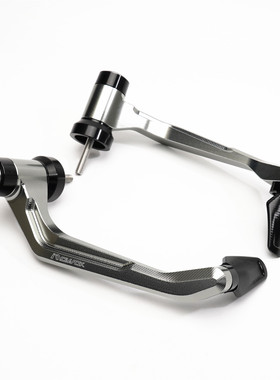 适用小牛FXT FX NX Play Sport改装CNC铝合金护弓刹车牛角护手