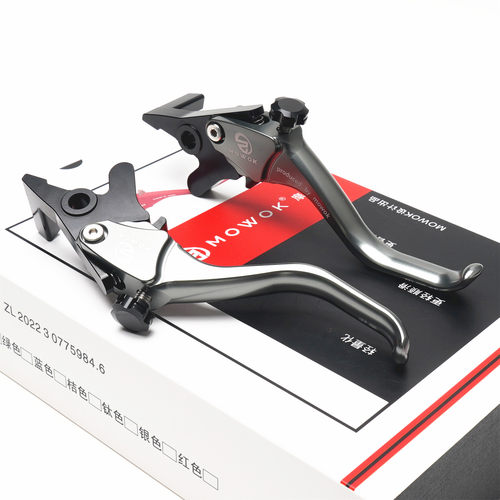 九号E95CMK2改装刹车手把杆