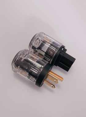 日本欧亚德透明P029 C029电源线材插头插尾 发烧美标镀金公插属插