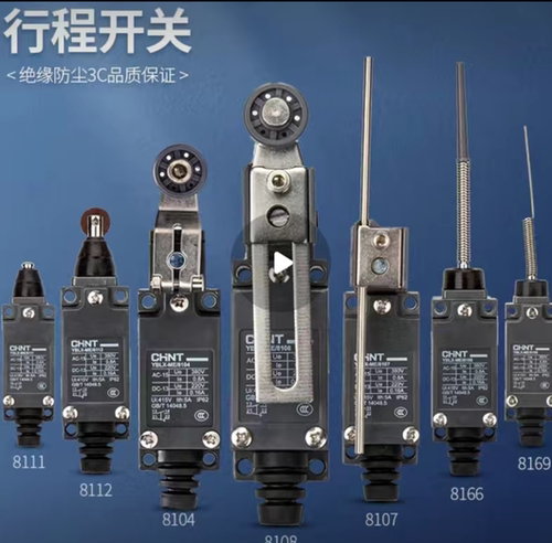 正泰行程限位滚轮开关YBLX-K320S微动线切割ME8108ME8166行程开关
