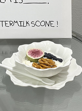 法式ins风复古浮雕花边甜品碗盘糖水燕窝碗碟套装简约早餐燕麦碗