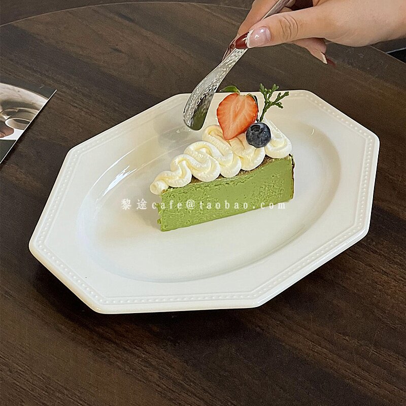高级感精致纯色珠点八角盘
