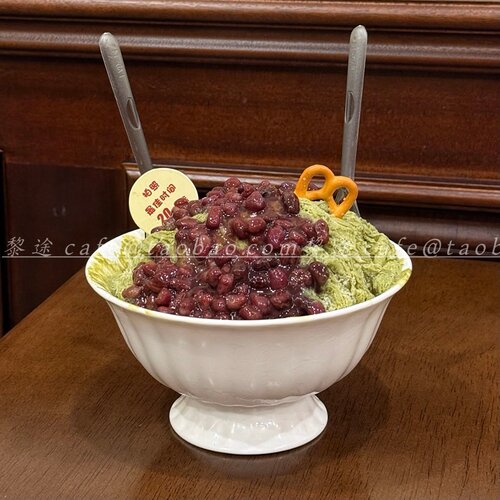 ins风陶瓷家用刨冰碗网红甜品碗