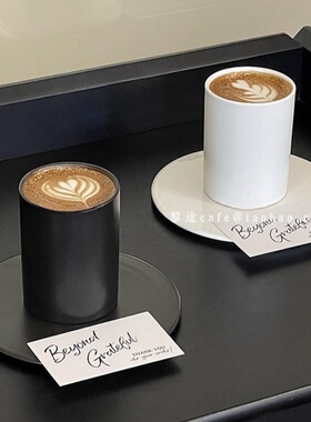 高级感复古ins直筒咖啡杯碟简约风哑光纯色咖啡厅热拿铁拉花杯碟