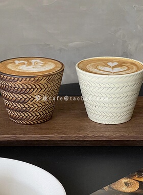 复古浮雕麦穗纹粗陶咖啡杯法式宽口猪口杯热拿铁拉花手握杯饮品杯
