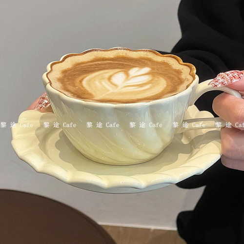 小众设计款中古花边咖啡杯碟