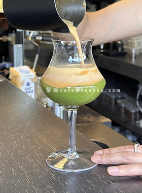 新中式反口郁金香玻璃杯高脚闻香杯ins特调鸡尾酒杯苏打气泡水杯