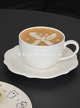 精致ins风纯色浮雕花朵咖啡杯碟简约高级感拿铁拉花杯碟陶瓷杯碟