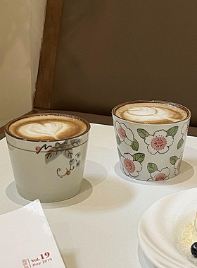 日式复古陶瓷拉花咖啡杯ins简约拿铁杯澳白咖啡杯可爱早餐牛奶杯
