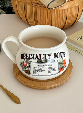 复古燕麦早餐杯ins风大容量鼓形陶瓷泡面杯带把马克杯牛奶咖啡杯