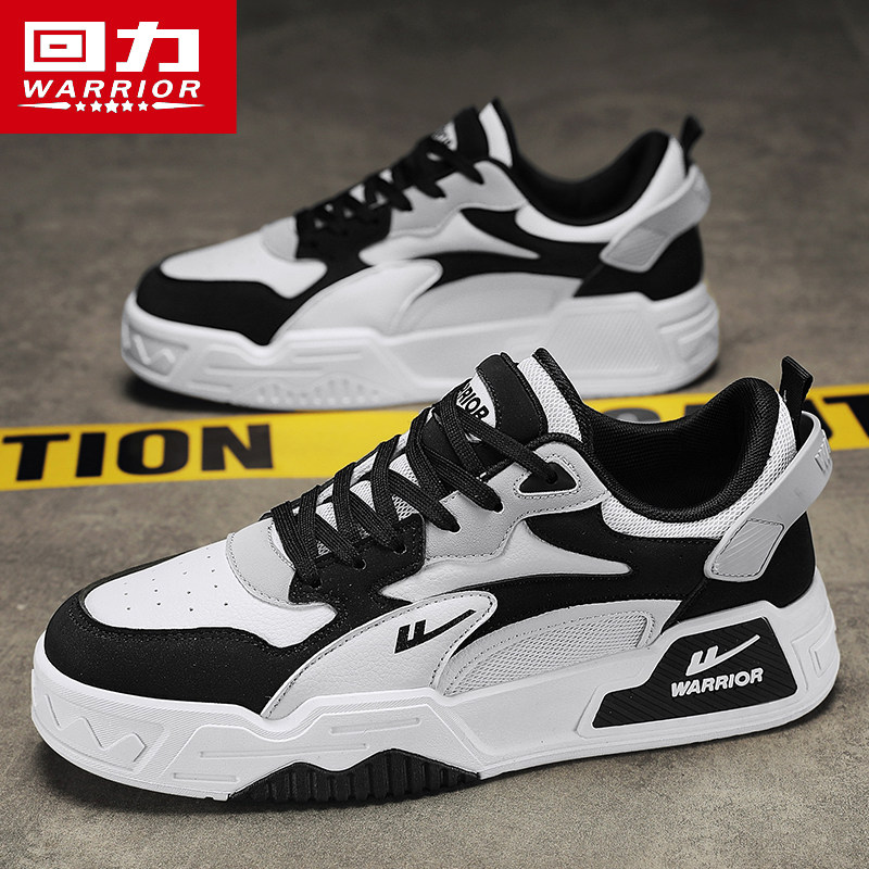 回力男鞋爆款26春季新款板鞋高颜值运动鞋厚底增高时尚国潮休闲鞋,流行男鞋,休闲板鞋,淘宝优惠券,粉丝福利购,淘宝优惠卷