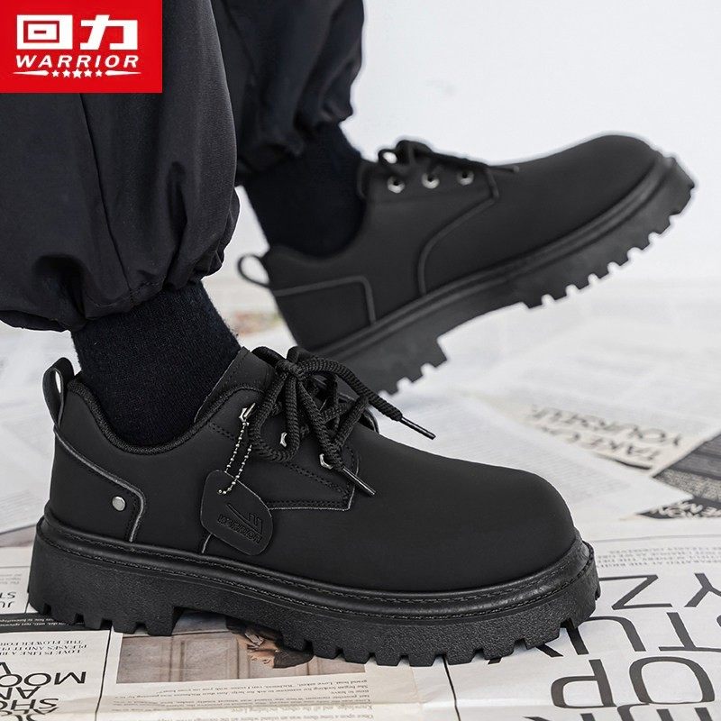 回力男鞋2025秋季新款男士大头皮鞋休闲德训鞋防臭潮流英伦工装鞋,流行男鞋,德训鞋,淘宝优惠券,粉丝福利购,淘宝优惠卷