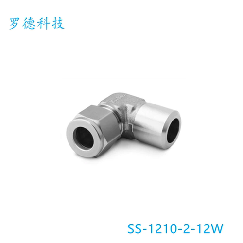 世伟洛克卡套弯头3/4in管外焊
