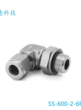 Swagelok世伟洛克(SS-600-2-6PR)卡套可定位弯头3/8inx3/8inISO