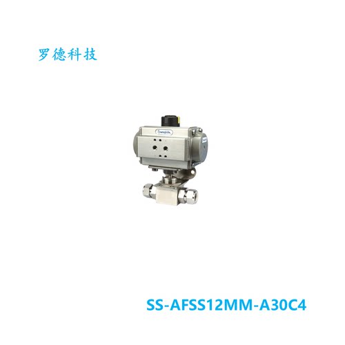 【SS-AFSS12MM-A30C4】Swagelok世伟洛克3件式高压替代燃料用球阀