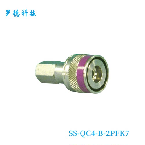 世伟洛克其他QC4快速接头
