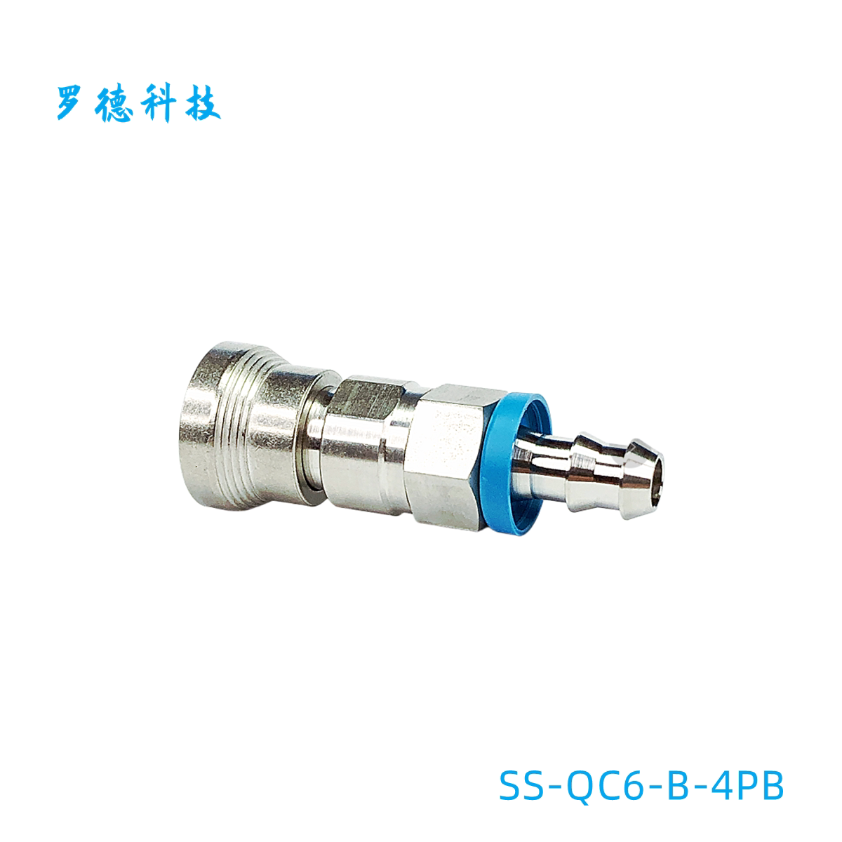 Swagelok世伟洛克（SS-QC6-B-4PB）仪表快速接头 管体  1/4 in.