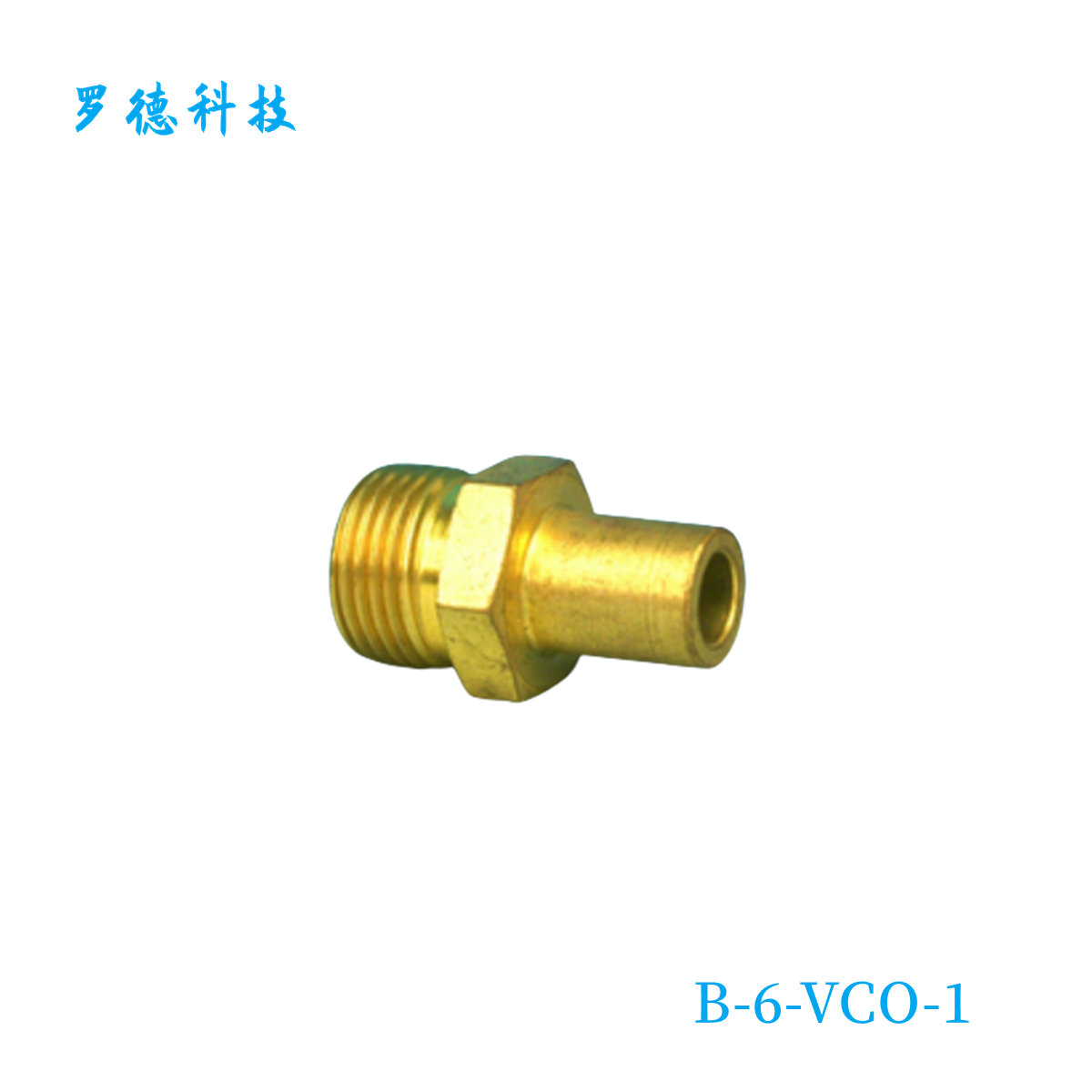 【b-6-vco-1】swagelok世伟洛克 vco面密封接头3/8in外螺纹,询价
