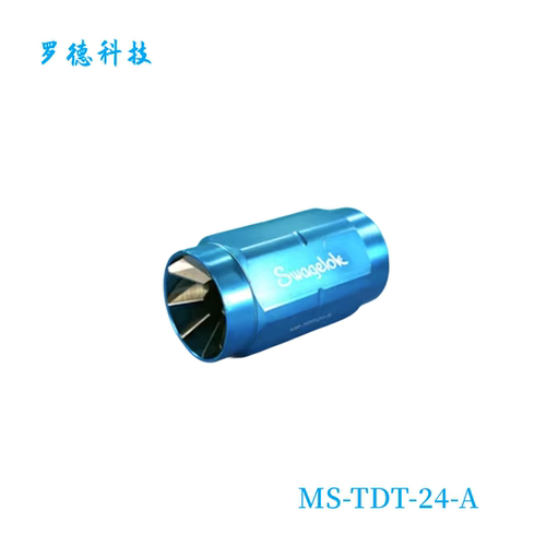 世伟洛克卡套管去毛刺器倒角工具