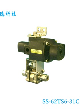 【SS-62TS6-31C】Swagelok世伟洛克62球阀3/8 in131 SR常闭 询价