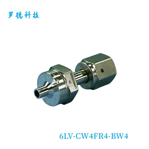世伟洛克高纯单向阀1/4in