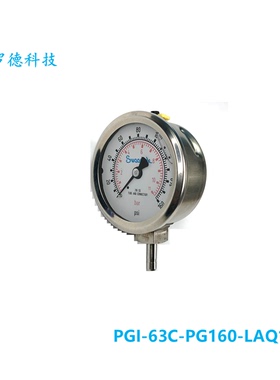 【PGI-63C-PG160-LAQ1】Swagelok世伟洛克工业压力表扣环63mm表盘