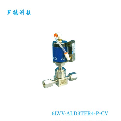 世伟洛克ALD阀1/4VCR内螺纹
