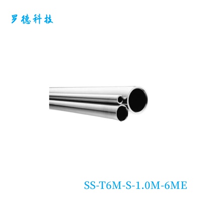 世伟洛克其它不锈钢无缝管