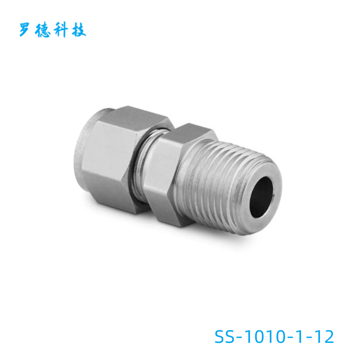 世伟洛克外螺纹连接卡套接头