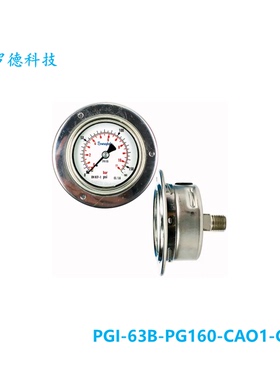 【PGI-63B-PG160-CAO1-G】Swagelok世伟洛克工业压力表卡口环63mm