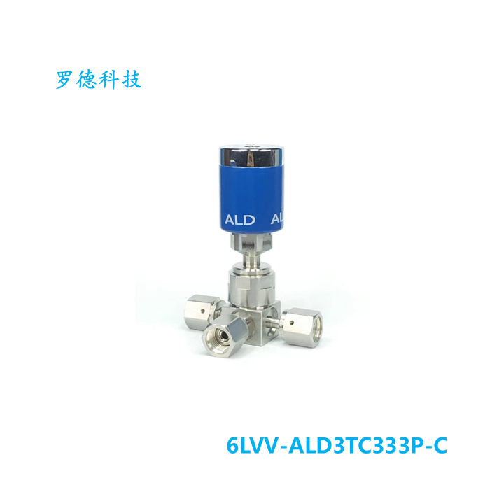 【6LVV-ALD3TA333P-C】Swagelok世伟洛克ALD系列 原子沉积隔膜阀
