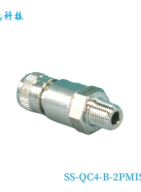 【SS-QC4-B-2PMIS】Swagelok世伟洛克QC4快速接头管体1/8inNPT